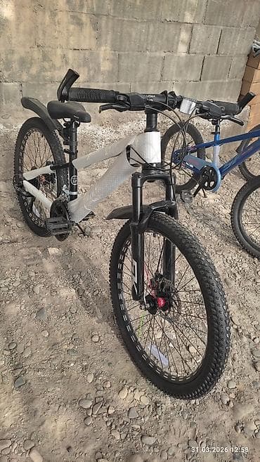 bmb 39: Горный велосипед, Skillmax, Сталь — 1