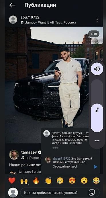 iphone osh: Телевизор SUPRA STV-LC2477FLD, LED полёт для игры для компьютера надо — 1