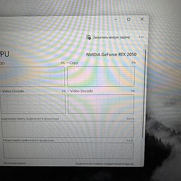 Ноутбуки и аксессуары: Игровой, Б/у, AMD Ryzen 5, В рассрочку — 9