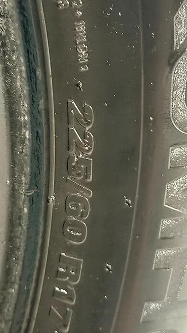 Комплект летних шин для легкового автомобиля. - Размер: 225/60 R17 - — 4