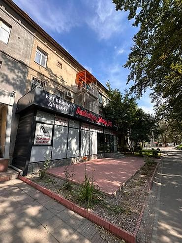 Продается коммерческое помещение по первой линии По Молодой Гвардии — 3