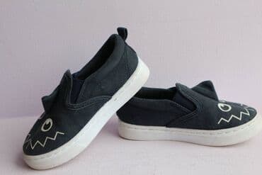 тапочки домашние детские купить: Детские слипоны CoolClub by Smyk Размер 24 Состояние идеальное Есть — 18