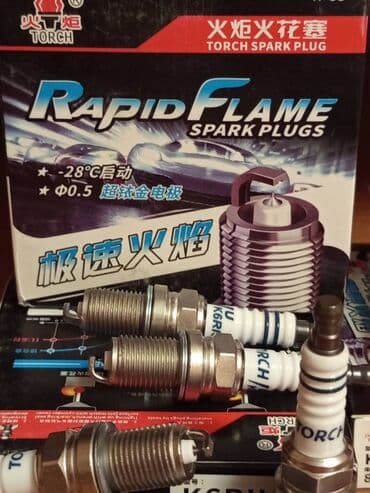 свечи зажигания газ бензин: Свечи, Новый, Аналог, Китай — 1