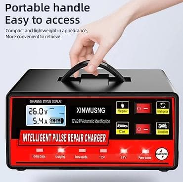 i box: Интеллектуальное импульсное зарядное устройство XINWUSNG - — 4
