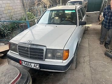 volvo 240: Mercedes-Benz W124: 1990 г., 2.5 л, Автомат, Дизель, Универсал — 1