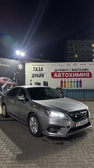 авто полироль: Subaru Legacy: 2018 г., 2.5 л, Автомат, Бензин, Седан — 3