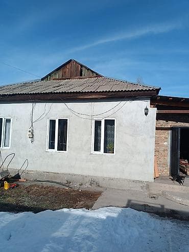 Продам дом СРОЧНО!!! район первой школы