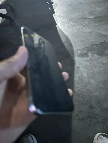 iphone 7s plus: IPhone 15 Pro, Б/у, 128 ГБ, Natural Titanium, Коробка, 87 % — 3