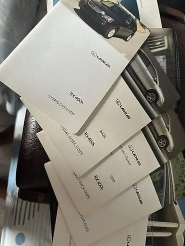 rx400h: Комплект оригинальной документации Руководстово по эксплуатации — 3