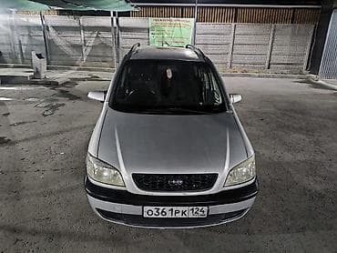 гофра на субару: Subaru Traviq: 2002 г., 1.8 л, Автомат, Бензин, Минивэн — 1