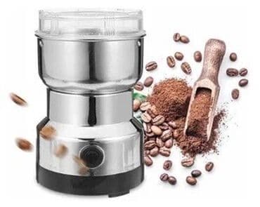 капсульная кофеварка nespresso: Кофеварка, кофемашина, Новый, Бесплатная доставка, Самовывоз — 9