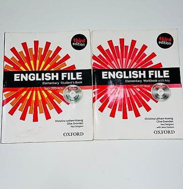 Продаю книгу English File Elementary Students book и Workbook