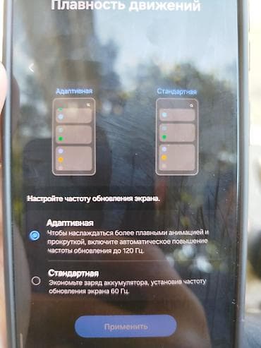 купить самсунг с9: Samsung Galaxy S21 5G, 128 ГБ, цвет - Черный, 2 SIM — 4