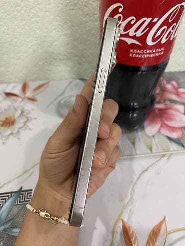 диспи: IPhone 15 Pro Max, 256 ГБ, White Titanium, 80 % — 6