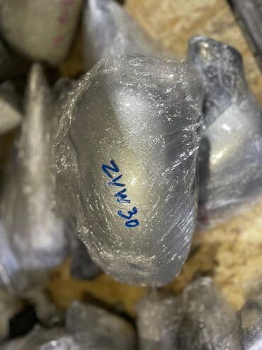 купить зеркало в прихожую бишкек: Заднего вида Зеркало Toyota Б/у, Оригинал — 9