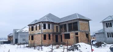 шаурма на мангале бишкек: Кровля крыши | Демонтаж, Монтаж, Ремонт Больше 6 лет опыта — 3