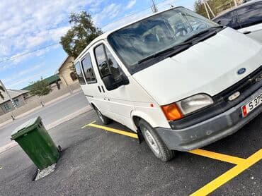 продаю или меняю на автомат: Морковь — 2