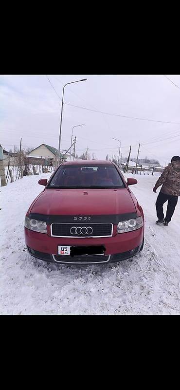 бу чехлы: Audi A4: 2002 г., 2.4 л, Типтроник, Бензин, Седан — 2