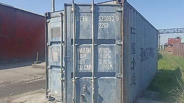 Контейнерлер: 20- тон оригинал, осмотр Чокона Валиханова 4 1300$ — 5