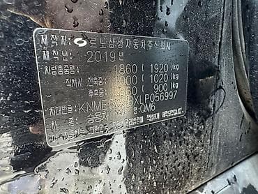 renault: Renault QM6: 2019 г., 2 л, Автомат, Бензин, Кроссовер — 6