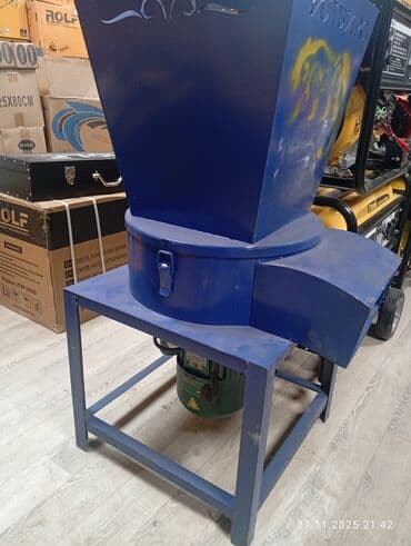 семена многолетних цветов бишкек: Илбирс Дробилка унверсалный 7'5 кват 220ват 3000 оборот доставка по — 4