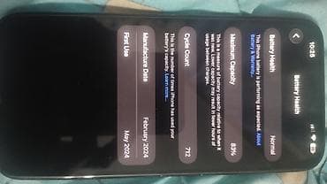 iphone 15 pro ma: IPhone 15 Pro Max, 256 ГБ, Black Titanium — 4