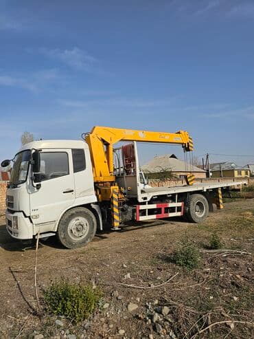 Манипулятор, 2021 г., 8 т