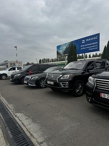 s 65: Премиальные авто в Кыргызстане — это ваш стиль и статус в каждом — 2
