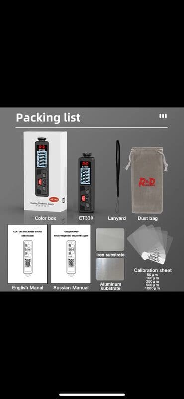 полировычный машынка: Толщиномер R & D ET330 + Zn, автомобильный измеритель толщины — 2