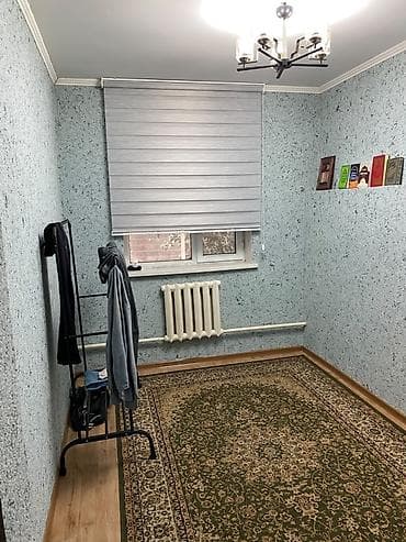 bazar korgon: Дордой 1 — 4