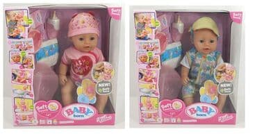 эспумед для новорожденных: Кукла baby Борн . Материал куклы гелевая, кукла обладает очень — 2