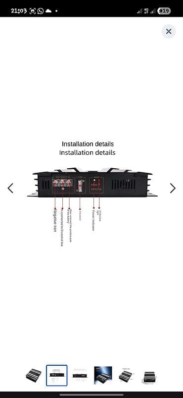 телевизор на компьютер: Усилитель Новый, 3800 Вт, Каналов: 2 — 3