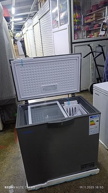 sky hunter d19: Морозильник, Новый, Бесплатная доставка — 8