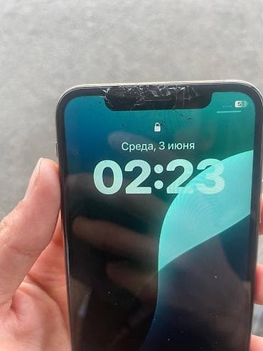 apple ipad 10: IPhone Xs, Б/у, 256 ГБ, Matte Gold, Чехол, 100 % — 3