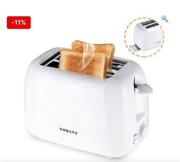тостер 3 в 1: Тостер, Новый, Бесплатная доставка — 4