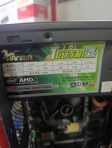 продаю комп: Компьютер, ядер - 4, ОЗУ 8 ГБ, Для работы, учебы, Б/у, Intel Core i5, Встроенная видеокарта, HDD + SSD — 7