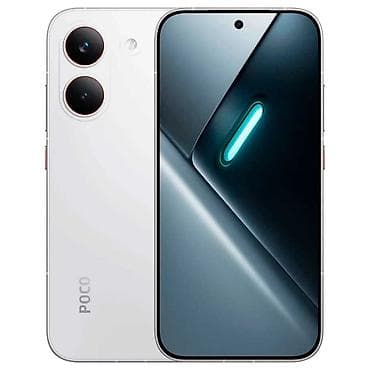 9 lite: Poco X8 Pro, Б/у, 256 ГБ, цвет - Белый, 2 SIM — 1