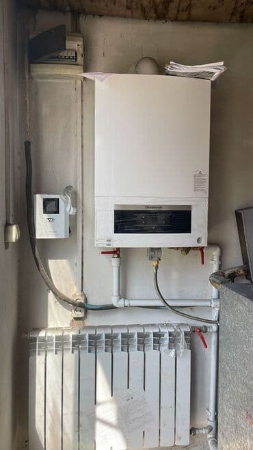 напольные газовые котлы: Если Вы занимаетесь проводкой газопровода или как то соприкасаетесь с — 9