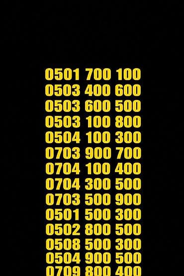0503 600 500 -3000 сом 0501 700 100-3000 сом 0501 500 300- 0502 800