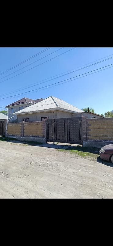 Адрес Садовая айылы Гез -3 участок 4 сотик документ Кызыл китеп бар