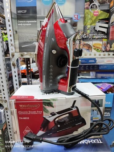 Утюг Паровой, Керамический, Автоотключение, Вертикальное отпаривание, Противокапельная система