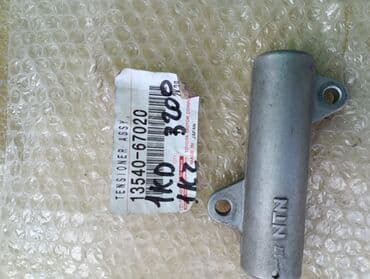 продажа тойота ленд крузер 100 в бишкеке: Сцепление в сборе Toyota 2002 г., Б/у, Оригинал, Япония — 2