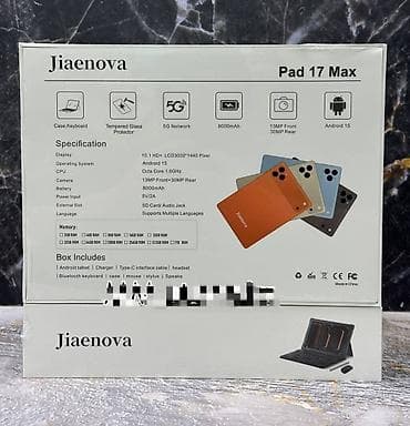 ксиоми пад 6с про: Планшет, Другой бренд, память 1 ТБ, 10" - 11", 5G, Новый, Классический цвет - Оранжевый — 2