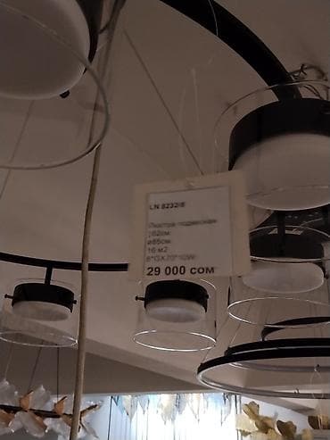 Люстры: Люстра потолочная LED в современном стиле - Конструкция: круглая — 5