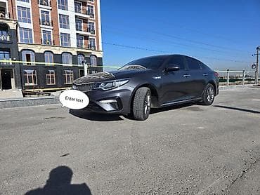 Kia K5: 2018 г., 2 л, Автомат, Газ, Седан