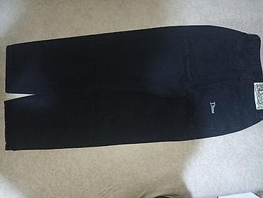 маймакс отзывы: Штаны DIME • Плотный качественный материал • Состояние: новые, ни разу — 5