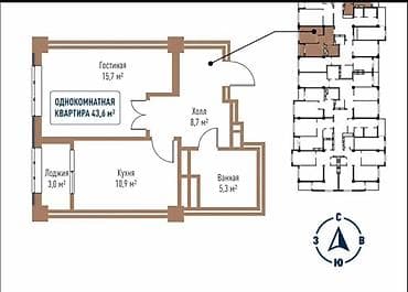 Недвижимость: 1 комната, 44 м², Элитка, 8 этаж, Готовая ПСО (под самоотделку) — 10