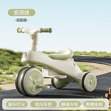 Детские самокаты: Детский велосипед, 3-колесный, 1 - 3 года — 2