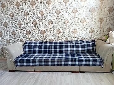 Прямой диван, Б/у