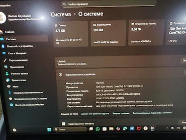переходник для наушников и микрофона для ноутбука: Ультрабук, Б/у, Intel Core i5 — 3